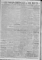 giornale/TO00185815/1917/n.211, 2 ed/002